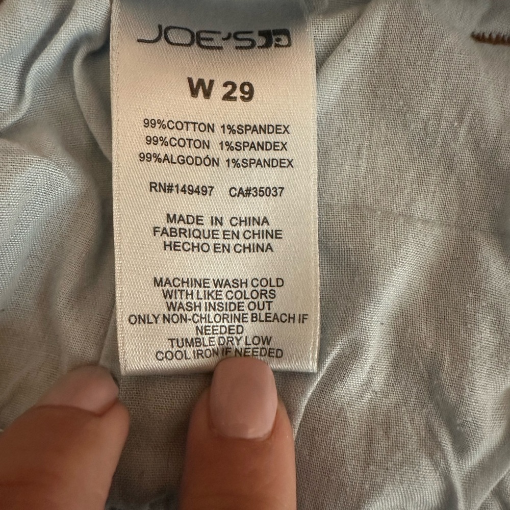 Joe Jean Shorts. - Picture 3 of 4